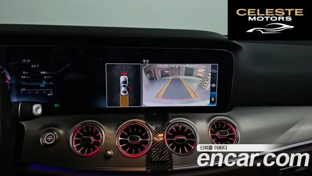 MERCEDES BENZ E-Classe W213 E300 Avantgarde 2019 — photo 22 sur 30