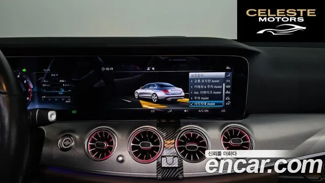 MERCEDES BENZ E-Classe W213 E300 Avantgarde 2019 — photo 23 sur 30