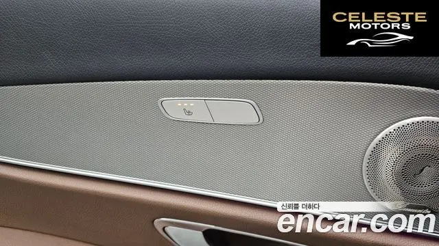 MERCEDES BENZ E-Classe W213 E300 Avantgarde 2019 — photo 30 sur 30