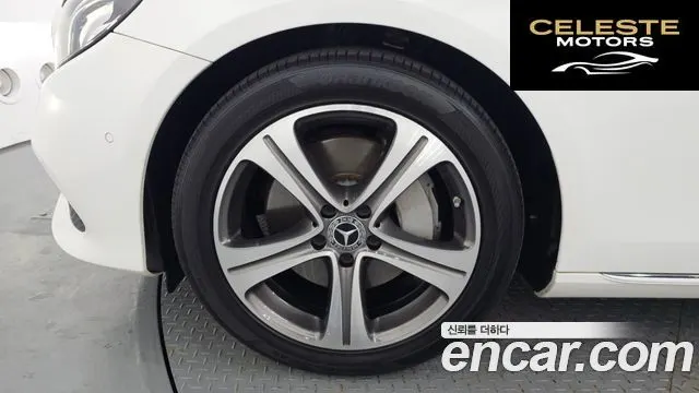 MERCEDES BENZ E-Classe W213 E300 Avantgarde 2019 — photo 5 sur 30