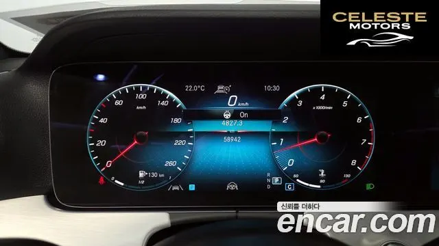 MERCEDES BENZ E-Classe W213 E250 Avantgarde 2021 — photo 11 sur 32