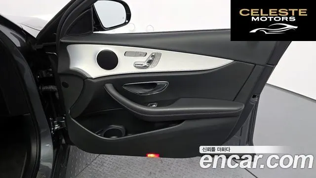 MERCEDES BENZ E-Classe W213 E250 Avantgarde 2021 — photo 15 sur 32