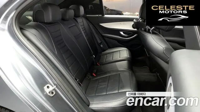 MERCEDES BENZ E-Classe W213 E250 Avantgarde 2021 — photo 18 sur 32