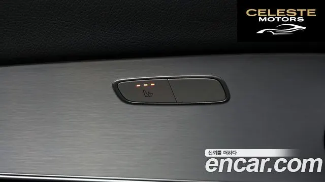 MERCEDES BENZ E-Classe W213 E250 Avantgarde 2021 — photo 25 sur 32