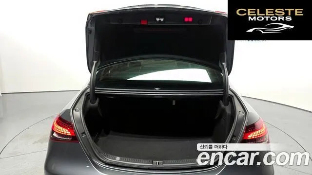 MERCEDES BENZ E-Classe W213 E250 Avantgarde 2021 — photo 26 sur 32