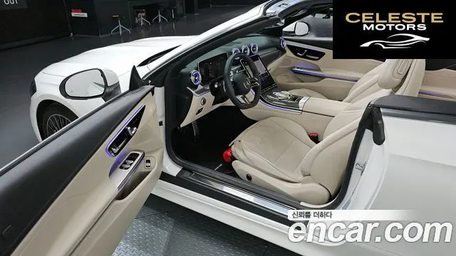 MERCEDES BENZ CLE-Classe C236 CLE200 Cabriolet 2025 — photo 10 sur 20