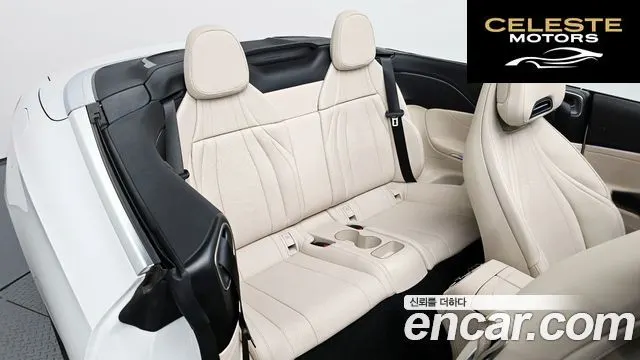MERCEDES BENZ CLE-Classe C236 CLE200 Cabriolet 2025 — photo 11 sur 20