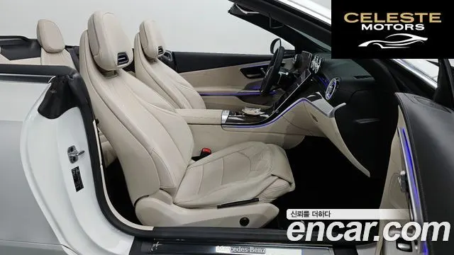 MERCEDES BENZ CLE-Classe C236 CLE200 Cabriolet 2025 — photo 12 sur 20
