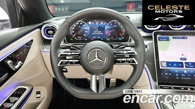 MERCEDES BENZ CLE-Classe C236 CLE200 Cabriolet 2025 — photo 13 sur 20