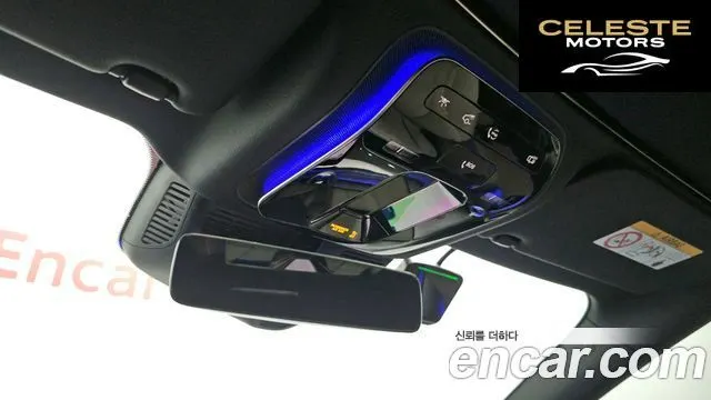 MERCEDES BENZ CLE-Classe C236 CLE200 Cabriolet 2025 — photo 17 sur 20