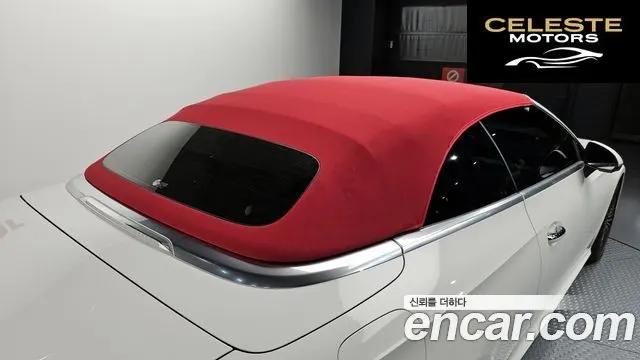 MERCEDES BENZ CLE-Classe C236 CLE200 Cabriolet 2025 — photo 19 sur 20