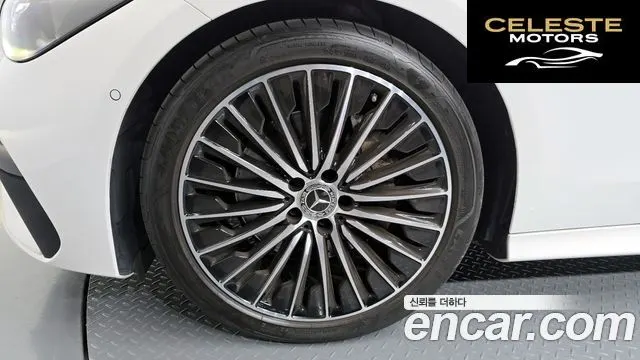 MERCEDES BENZ CLE-Classe C236 CLE200 Cabriolet 2025 — photo 5 sur 20