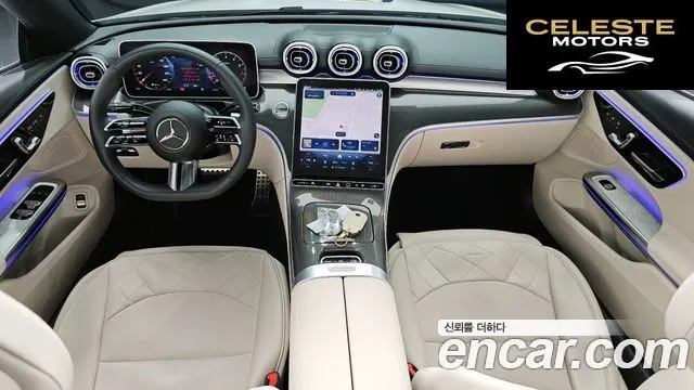 MERCEDES BENZ CLE-Classe C236 CLE200 Cabriolet 2025 — photo 7 sur 20