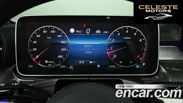 MERCEDES BENZ CLE-Classe C236 CLE200 Cabriolet 2025 — photo 8 sur 20