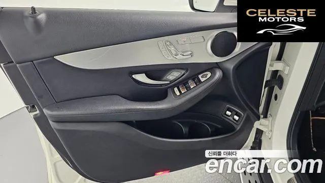 MERCEDES BENZ GLC-Classe X253 GLC350e 4MATIC Premium 2018 — photo 14 sur 34