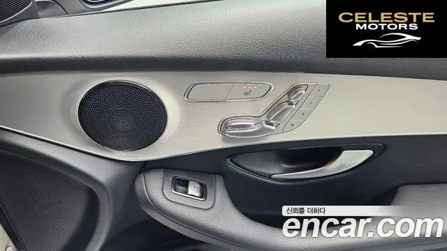 MERCEDES BENZ GLC-Classe X253 GLC350e 4MATIC Premium 2018 — photo 15 sur 34