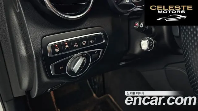 MERCEDES BENZ GLC-Classe X253 GLC350e 4MATIC Premium 2018 — photo 20 sur 34
