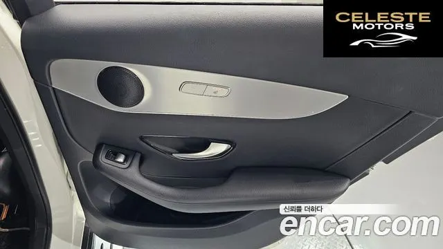 MERCEDES BENZ GLC-Classe X253 GLC350e 4MATIC Premium 2018 — photo 25 sur 34