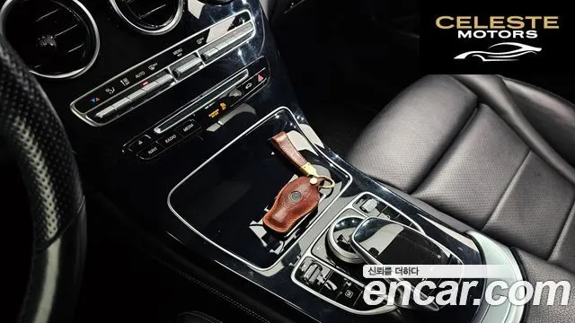 MERCEDES BENZ GLC-Classe X253 GLC350e 4MATIC Premium 2018 — photo 27 sur 34
