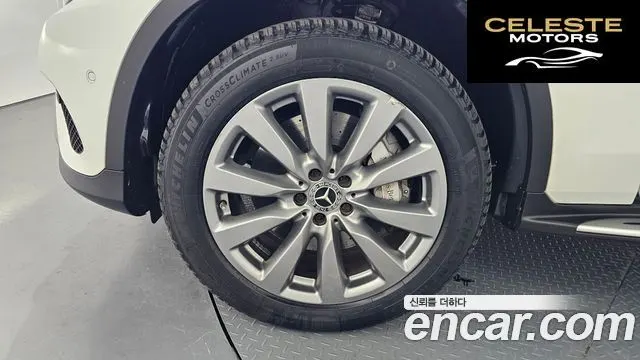 MERCEDES BENZ GLC-Classe X253 GLC350e 4MATIC Premium 2018 — photo 5 sur 34