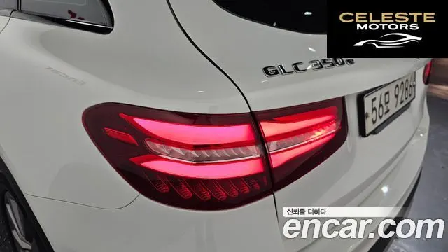 MERCEDES BENZ GLC-Classe X253 GLC350e 4MATIC Premium 2018 — photo 9 sur 34
