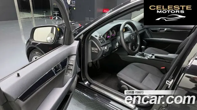 MERCEDES BENZ C-Classe W204 C200K 2008 — photo 10 sur 20