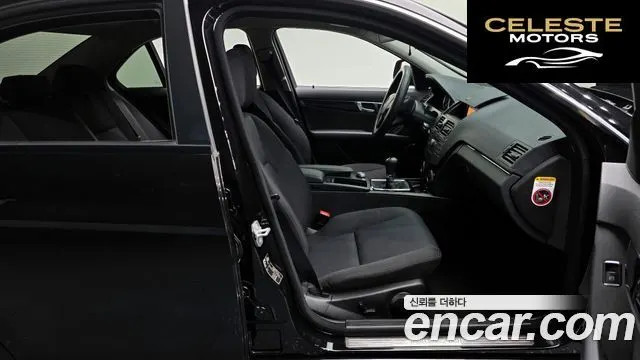 MERCEDES BENZ C-Classe W204 C200K 2008 — photo 11 sur 20