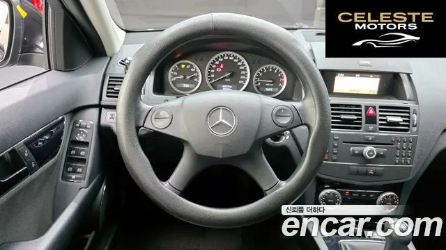 MERCEDES BENZ C-Classe W204 C200K 2008 — photo 13 sur 20