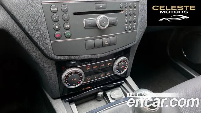 MERCEDES BENZ C-Classe W204 C200K 2008 — photo 15 sur 20