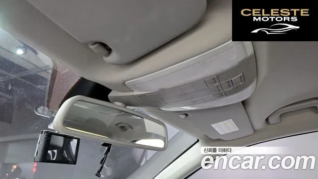 MERCEDES BENZ C-Classe W204 C200K 2008 — photo 19 sur 20