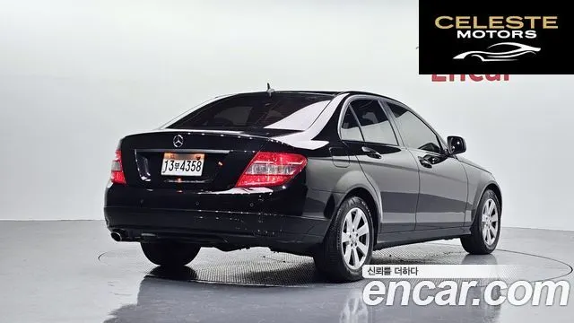 MERCEDES BENZ C-Classe W204 C200K 2008 — photo 2 sur 20