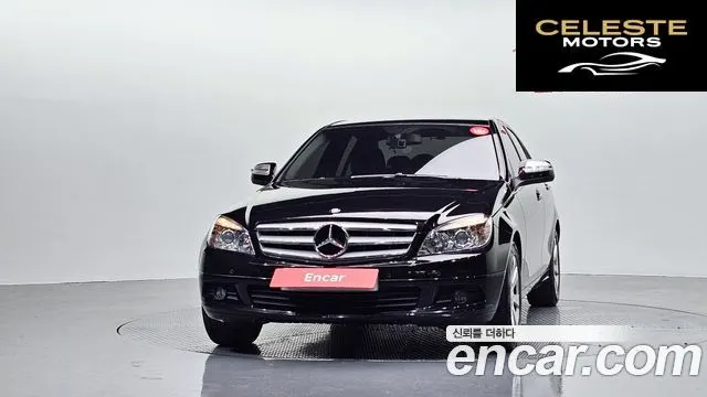 MERCEDES BENZ C-Classe W204 C200K 2008 — photo 3 sur 20