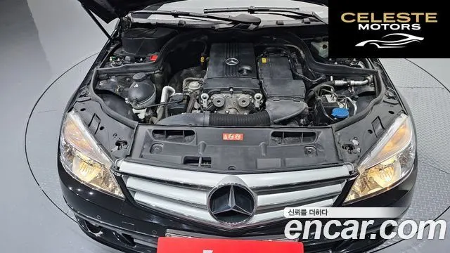 MERCEDES BENZ C-Classe W204 C200K 2008 — photo 6 sur 20