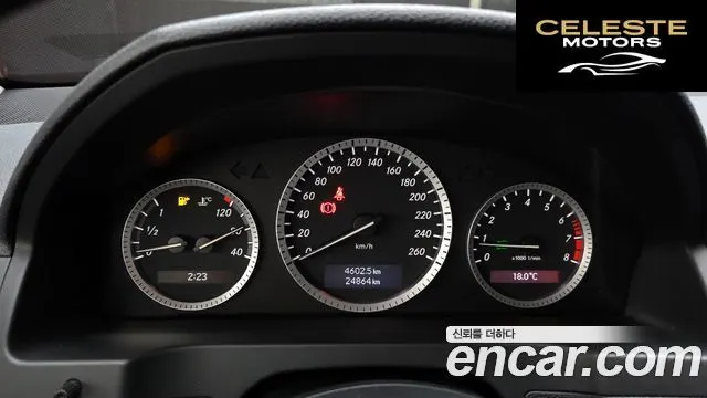 MERCEDES BENZ C-Classe W204 C200K 2008 — photo 8 sur 20