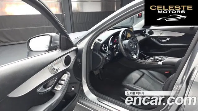 MERCEDES BENZ C-Classe W205 C200 Avantgarde 2016 — photo 10 sur 20