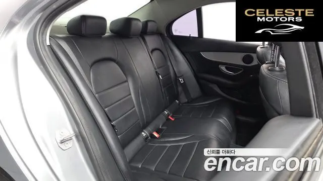 MERCEDES BENZ C-Classe W205 C200 Avantgarde 2016 — photo 12 sur 20