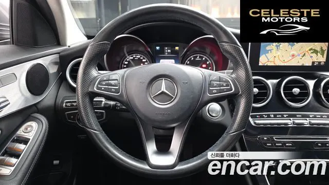MERCEDES BENZ C-Classe W205 C200 Avantgarde 2016 — photo 13 sur 20