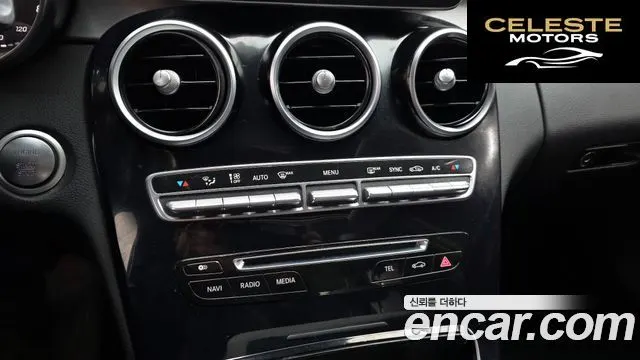 MERCEDES BENZ C-Classe W205 C200 Avantgarde 2016 — photo 18 sur 20