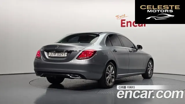 MERCEDES BENZ C-Classe W205 C200 Avantgarde 2016 — photo 2 sur 20