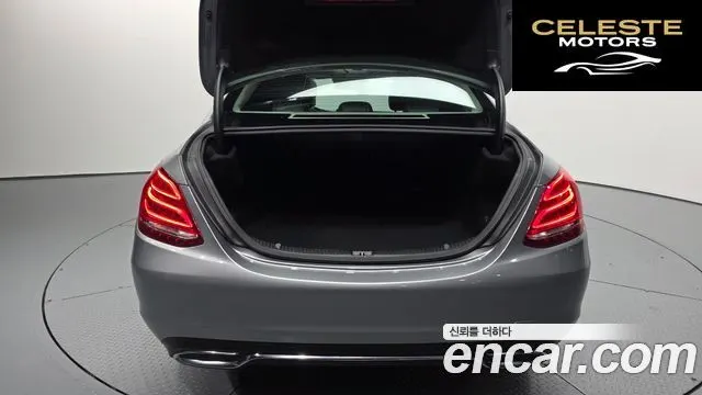 MERCEDES BENZ C-Classe W205 C200 Avantgarde 2016 — photo 20 sur 20