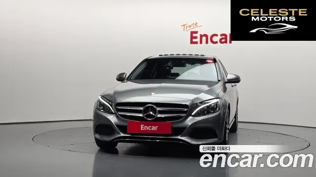 MERCEDES BENZ C-Classe W205 C200 Avantgarde 2016 — photo 3 sur 20