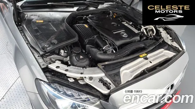 MERCEDES BENZ C-Classe W205 C200 Avantgarde 2016 — photo 6 sur 20