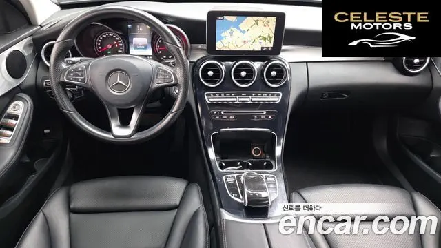 MERCEDES BENZ C-Classe W205 C200 Avantgarde 2016 — photo 7 sur 20