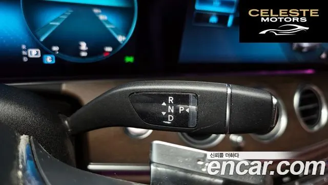 MERCEDES BENZ E-Classe W213 E220d 4MATIC Exclusive 2021 — photo 12 sur 30