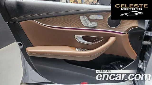 MERCEDES BENZ E-Classe W213 E220d 4MATIC Exclusive 2021 — photo 14 sur 30