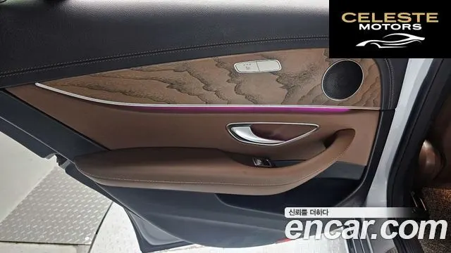 MERCEDES BENZ E-Classe W213 E220d 4MATIC Exclusive 2021 — photo 15 sur 30