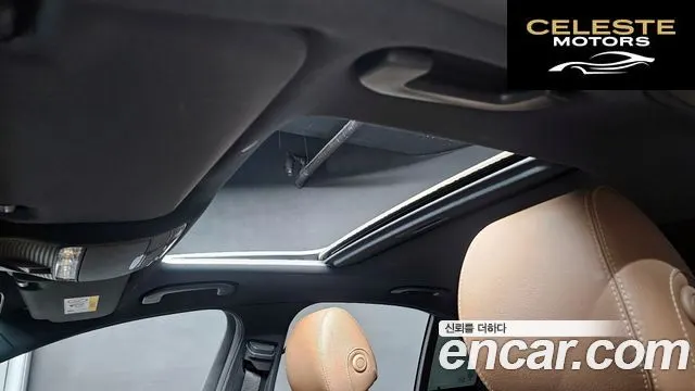 MERCEDES BENZ E-Classe W213 E220d 4MATIC Exclusive 2021 — photo 24 sur 30