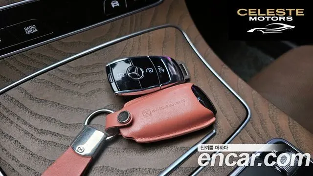 MERCEDES BENZ E-Classe W213 E220d 4MATIC Exclusive 2021 — photo 28 sur 30