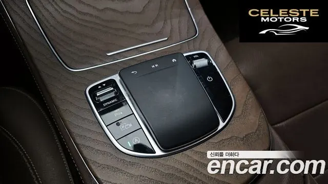 MERCEDES BENZ E-Classe W213 E220d 4MATIC Exclusive 2021 — photo 29 sur 30
