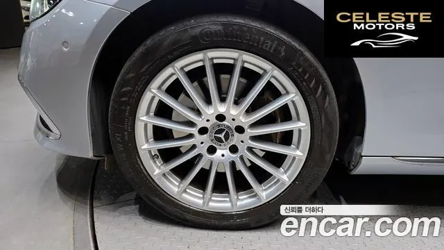 MERCEDES BENZ E-Classe W213 E220d 4MATIC Exclusive 2021 — photo 5 sur 30